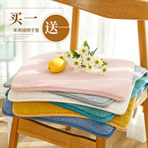 Plush cushion winter chair cushion office sedentary butt cushion dining chair cushion replacement shoe stool butt seat cushion chair 96669