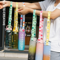 Water bottle lanyard mineral water carry beverage bottle carry water artifact cross-body portable travel children and adults universal 96669