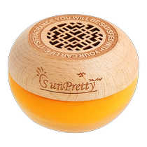 Solid balm osmanthus fragrance car perfume car interior decoration ornaments for men and women car long-lasting light aromatherapy