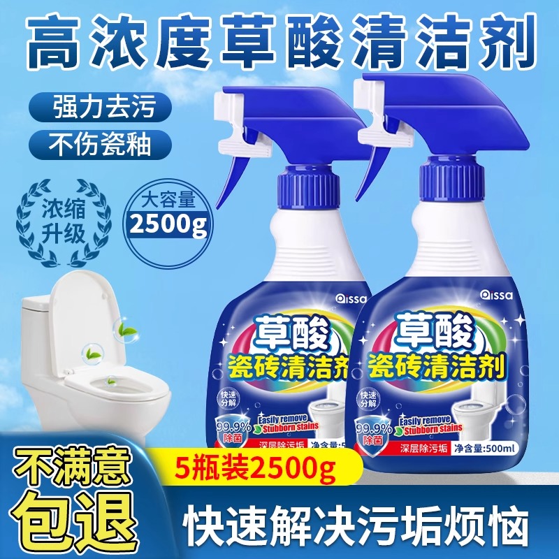格林小镇瓷砖：广东佛山素色柔光通体750x1500微水泥瓷砖肌肤釉墙，如何打造质感生活空间？