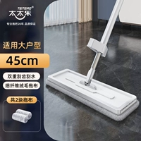 [Пластина толщиной 45 см + 2 оригинальные салфетки] ❤Двойная очистка + утолщенный стержень из нержавеющей стали