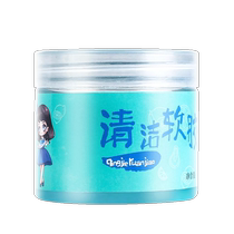Multifunctional cleaning soft glue car interior cleaning artifact car supplies black technology car vacuum mud to clean dust