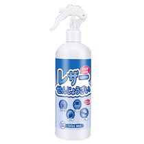 Leather sofa cleaner decontamination and maintenance oil leather bag genuine leather cleaning leather goods luxury care agent artifact