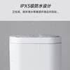Smart Sensor Trash Can for Home Use, Automatic for Living Room, Bathroom, Toilet, Wall-Mounted, Narrow Gap, with Lid, Electric 97648