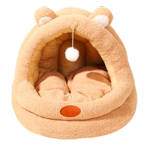 Cat kennel winter warm dog kennel universal semi-enclosed cat bed kitten house sleeping pet and cat supplies for all seasons