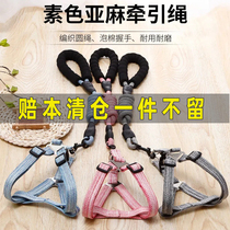 Dog leash extended leash dog collar dog leash Teddy golden retriever pet large medium and small dog chain