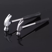 Mini claw hammer small hammer woodworking steel hammer photo frame nail hammer seamless nail knocking teaching tool hammer student hammer