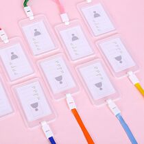 Transparent frosted anti-degaussing bank card holder identity card protective cover membership card social security card ID card holder ID card holder