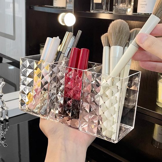 化妆刷筒卧室梳妆台口红眼影眉笔整理透明亚克力镜柜化妆品收纳盒