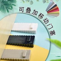 Silicone windproof door plug door stop door stopper safety door card anti-collision fixed anti-pinch creative door suction anti-collision