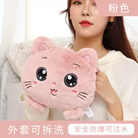 Двойная вставка/взрыв -надежная папка/интеллектуальная взрыва -Направление ☆ Настоящий национальный стандарт (крупный кошачий корейский порошок) разборка имитация промывки имитации кролика бархат