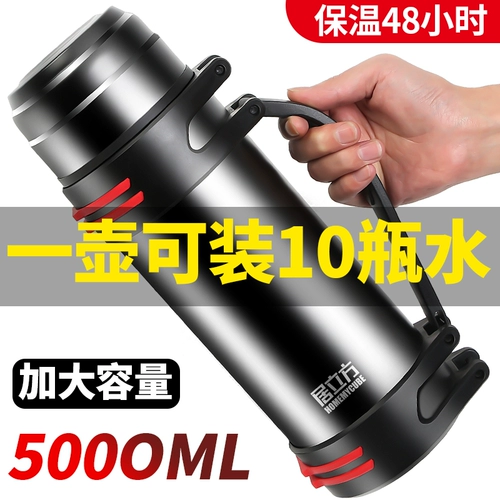 Вместительный и большой стакан, термос из нержавеющей стали, портативный чайник для путешествий, нержавеющая сталь AISI 304