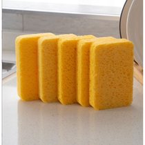 Natural wood pulp cotton scouring pad dishwashing sponge block water-absorbing magic wipe cleaning powerful decontamination kitchen dishwashing pot