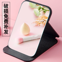 Makeup mirror desktop desktop home small student dormitory bedroom dresser small mirror portable makeup makeup dormitory female