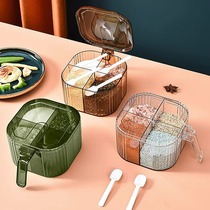 Seasoning box household kitchen seasoning jar combination set one-piece multi-grid salt MSG and pepper storage condiment seasoning bottle