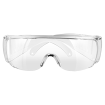 Anti-fog goggles anti-droplets mens and womens anti-wind sand-proof pollen-proof cycling goggles anti-blue light protective glasses