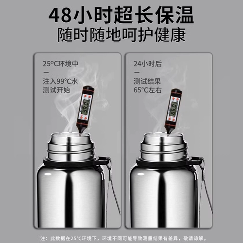 Мужской стакан из нержавеющей стали, чайная чашка, умный вместительный и большой необработанный чай