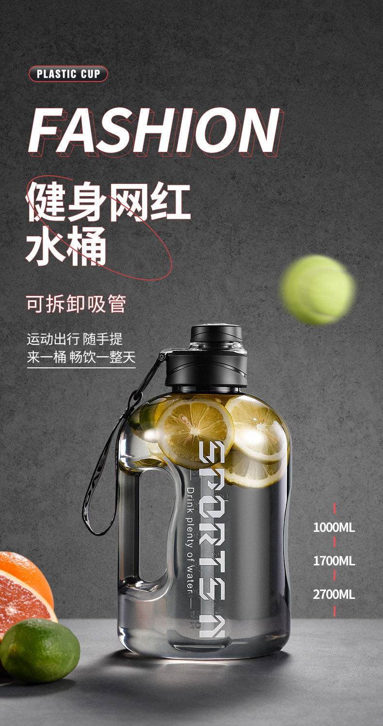 PISSA 吨吨桶超大容量 图1