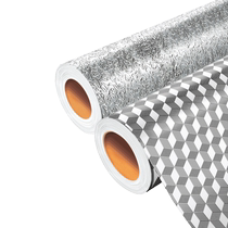 Kitchen oil-proof stickers fire-proof and high-temperature-resistant wall stickers waterproof and moisture-proof cabinet wallpaper self-adhesive countertop tin foil stove