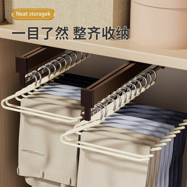 Goose-shaped trouser rack for household hanging pants special clothes rack for markless pants clips non-slip 2-shaped Z-shaped wardrobe built-in storage 411