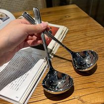 Internet celebrity spoon household simple stainless steel creative spoon Nordic large spoon watermelon spoon drinking spoon dessert spoon