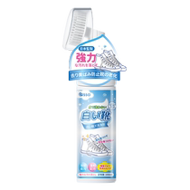 White shoe cleaner water-free stain removal oxidation yellowing whitening and special foam cleaning artifact for mesh shoes