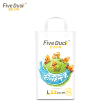 五只小鸭酷吸干爽婴儿纸尿裤