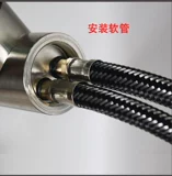 Небесный шланг с высоким давлением водопроводной трубы Поляротпандронный бассейн, взрывопродажная вода, растительный бассейн для головки дракона соединяет нержавеющая сталь 304 Горячая и холодная