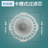 40 микрометр 500 микрометр Теплый -Электрический водонагреватель Передний фильт