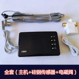 。红精灵太阳能自动上水仪表 太阳能热水器控制器2芯4芯通用款