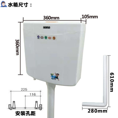 Танк с водой Домохозяйный туалетный приседания.