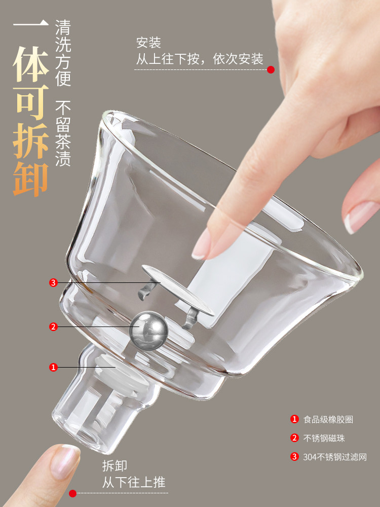 Kung Fu Automatic Tea Set for Home Use, Glass Teacups, Magnetic Teapot, Special Tea Brewing Device for Lazy People, 2025 New Model