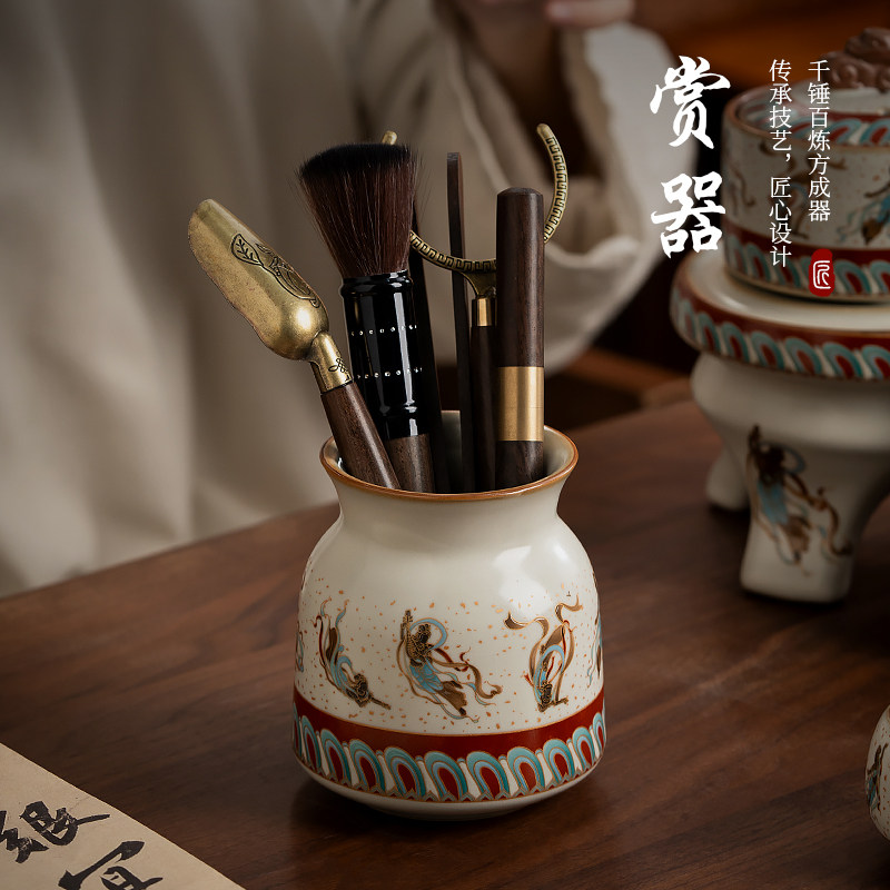 Ru Kiln Dunhuang Flying Heavenly Maidens Tea Ceremony Six Gentlemen Set Home Kung Fu Tea Accessories Complete Tea Brewing Tools Tea Tongs Tea Spoon