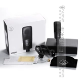 Audio Technica/铁三角 AT4040 4033A 4050 емкостный набор звуковых карт микрофона микрофона микрофона