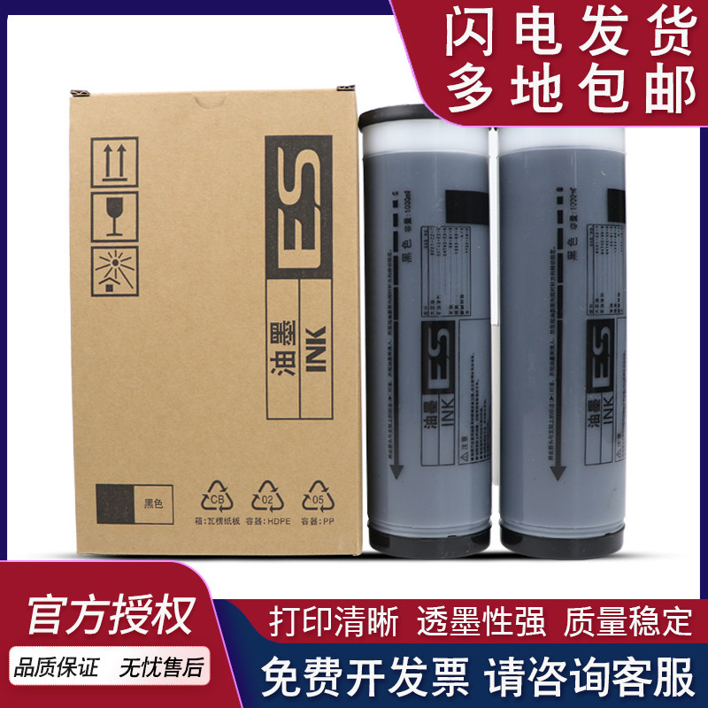 The doubling applies ideal ES ES2561C ES2561C EV3760C 2591C 2590C 2590C 3761C 375 3761C 3761C 3761C