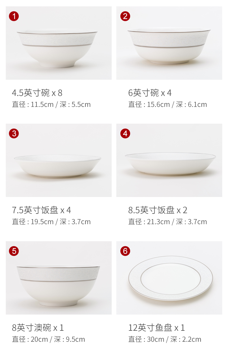 Ronda about ipads porcelain tableware suit western - style contracted 30 sets of European high - grade ceramic bowl dish combination of Barcelona