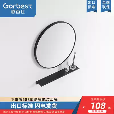 Powder room bathroom mirror Round mirror Wall-mounted mirror with shelf Mirror Wall-mounted sink hole-free toilet bathroom mirror