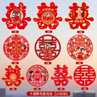 Есть счастливые события дома