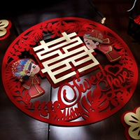 Вставьте Jincai Yinwu, у меня счастливая семья