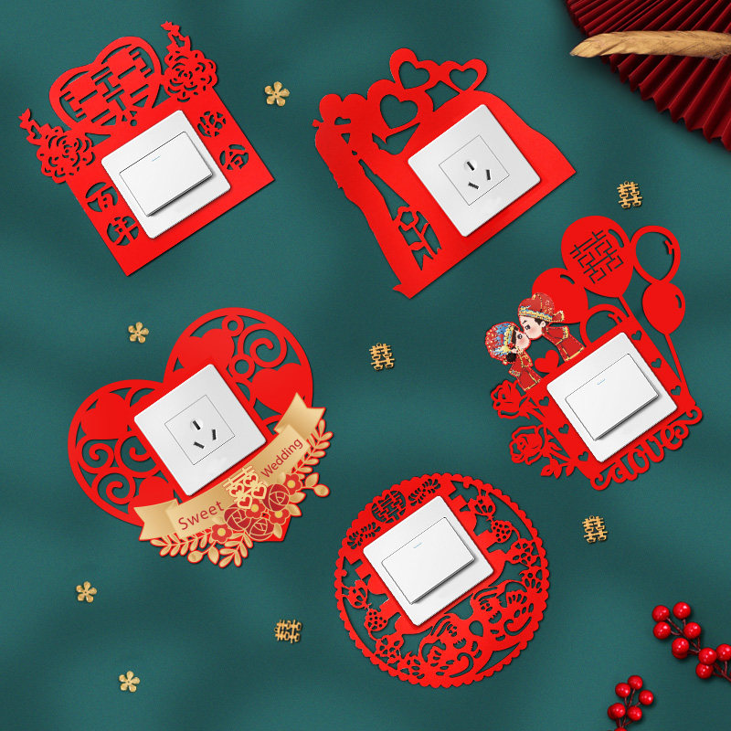 Wedding ceremony switch decorated wedding socket sticker creative net red wedding wedding new room bedroom scene layout