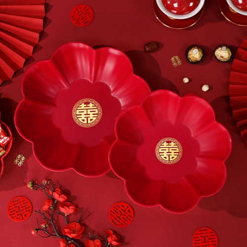 Фруктовая тарелка узел свадьба Специальный свадебный диск свадебный банкет гостиная сухой фрукты Красное счастье диск свадебные товары