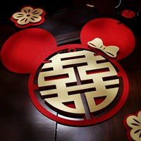 Связывать Джин Минни двойной счастлив