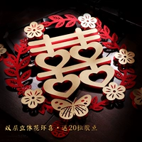 Склейте Golden Flower Tour Butterfly Happy