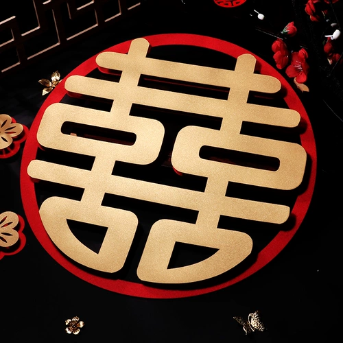 Свадьба привет словесное набор свадебная комната