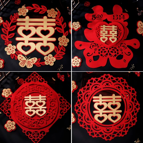 Свадьба привет словесное набор свадебная комната