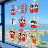 Свадебная специальная hi word static static swide room door door gitker decorative свадебные поставки