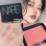NARS румяна осенне-зимнего цвета, жидкие румяна, сексуальная привлекательность, оргазм, бесплатная пробная версия