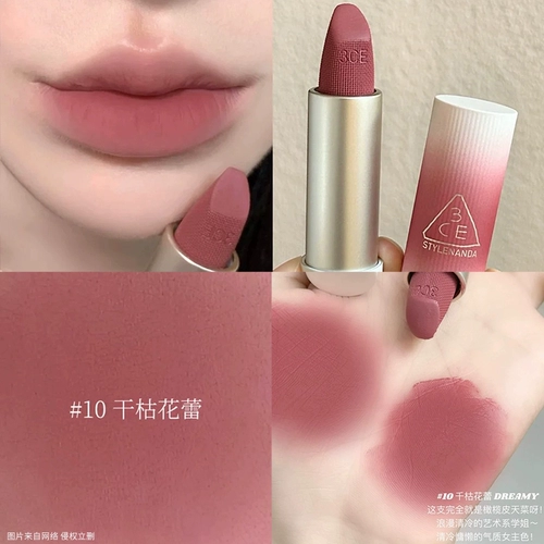 3CE/三熹玉 Пробный образец цвета губной помады Embrace Lip Velvet Matte 07 Velvet 09 Hearth Brown 10 Бесплатная пробная версия