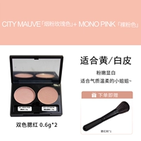 Голый розовый+дымный порошок поднялся на 0,6 г каждый