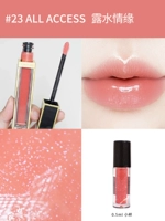 Блеск для губ, зеркальный эффект, 0.5 мл, новый цвет